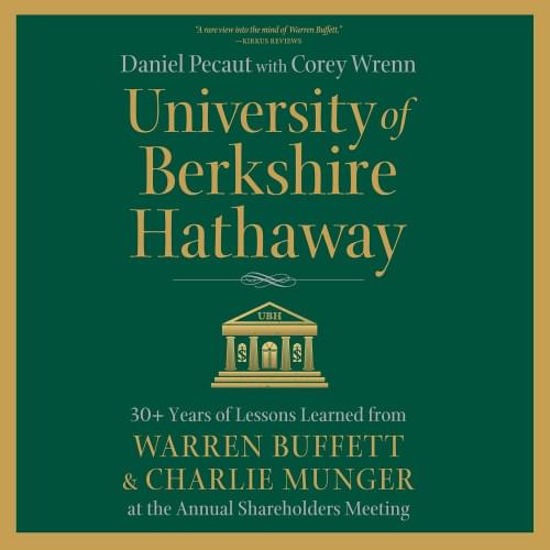 University of Berkshire Hathaway Аудиокнига