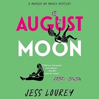 August Moon Аудиокнига