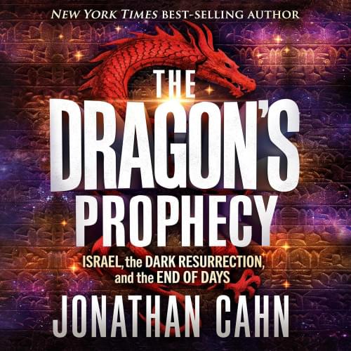 The Dragon's Prophecy Аудиокнига