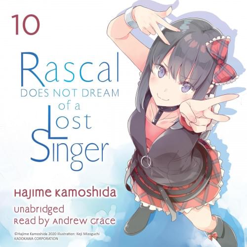 Rascal Does Not Dream of a Lost Singer Аудиокнига