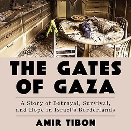 The Gates of Gaza Аудиокнига