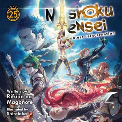 Mushoku Tensei Vol. 25 Аудиокнига