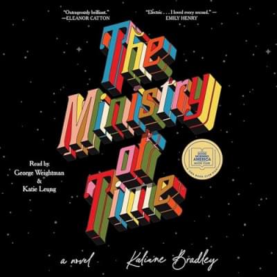 The Ministry of Time: A Novel Аудиокнига