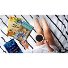8 книг, которые нужно прочитать, если вы находитесь в поиске души