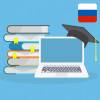 Купить иностранные курсы обучения в переводе на русский язык