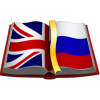 Электронные книги на русском