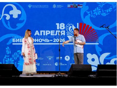 «Библионочь» 2026: поэзия и единство народов в центре культурной акции