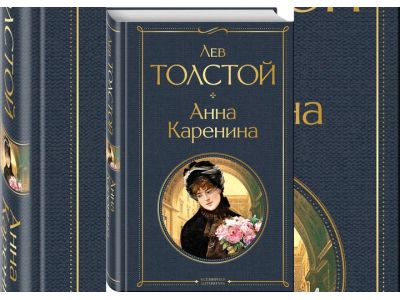 В МАМТе представят балет «Анна Каренина» в новом прочтении