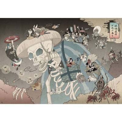 «Лето убумэ» - демоны послевоенной Японии