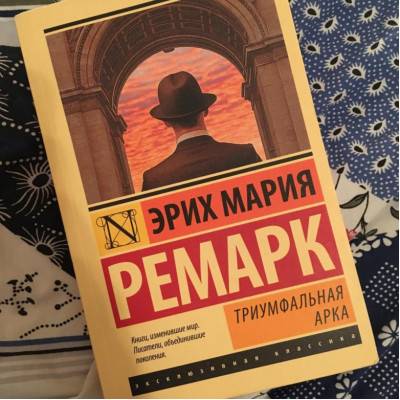 8 лучших книг Эриха Марии Ремарка