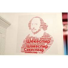 Романсы Михаила Кузмина на тексты сонетов Шекспира впервые прозвучали публично