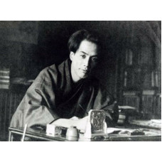 Мнение братьев Стругацких о литературном наследии Рюноскэ Акутагавы